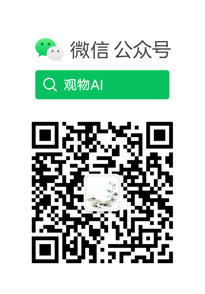 微信公众号二维码